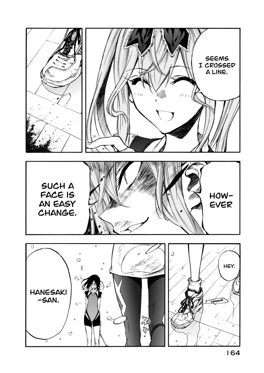 Hanebado! chapter 16 - page 7