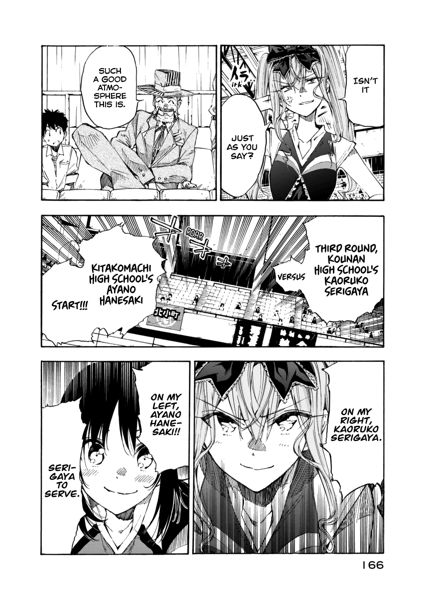 Hanebado! chapter 16 - page 9