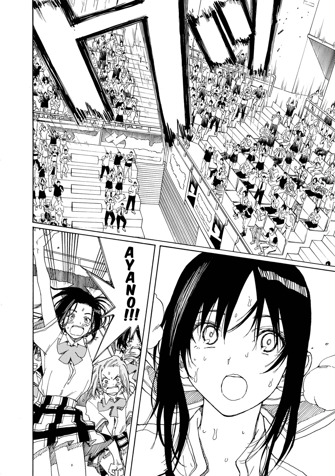 Hanebado! chapter 78 - page 2