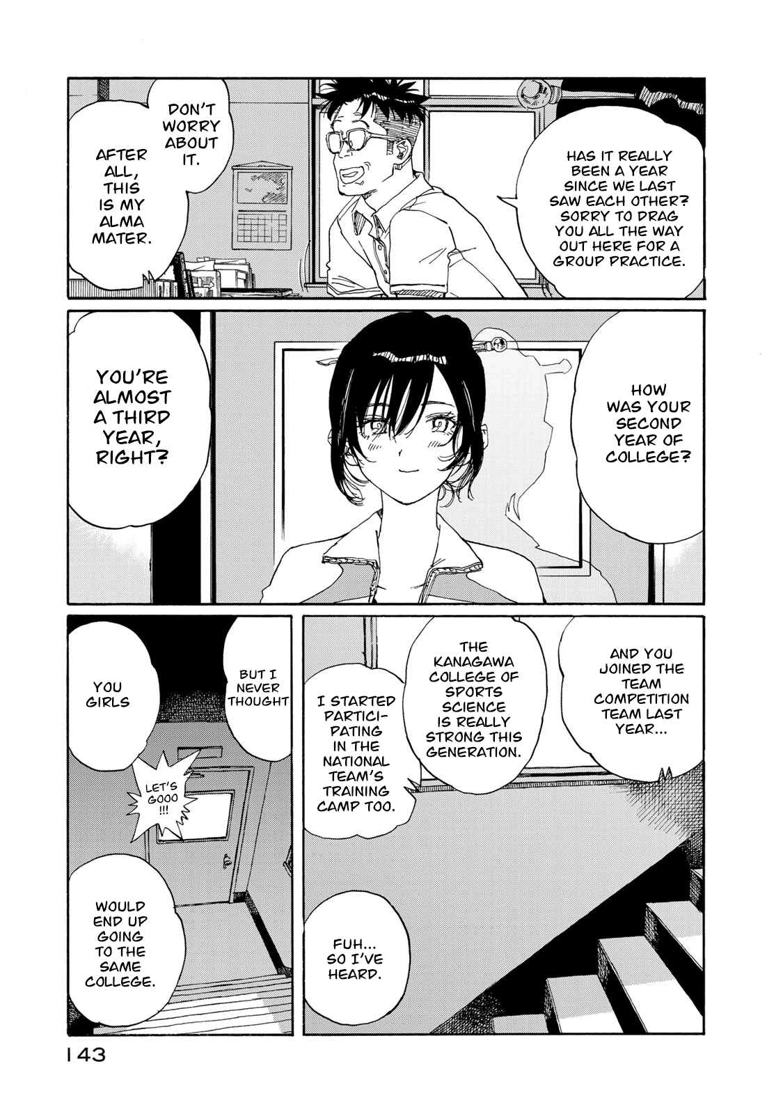 Hanebado! chapter 78 - page 33