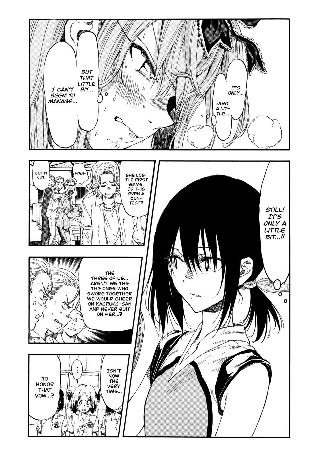 Hanebado! chapter 17 - page 16