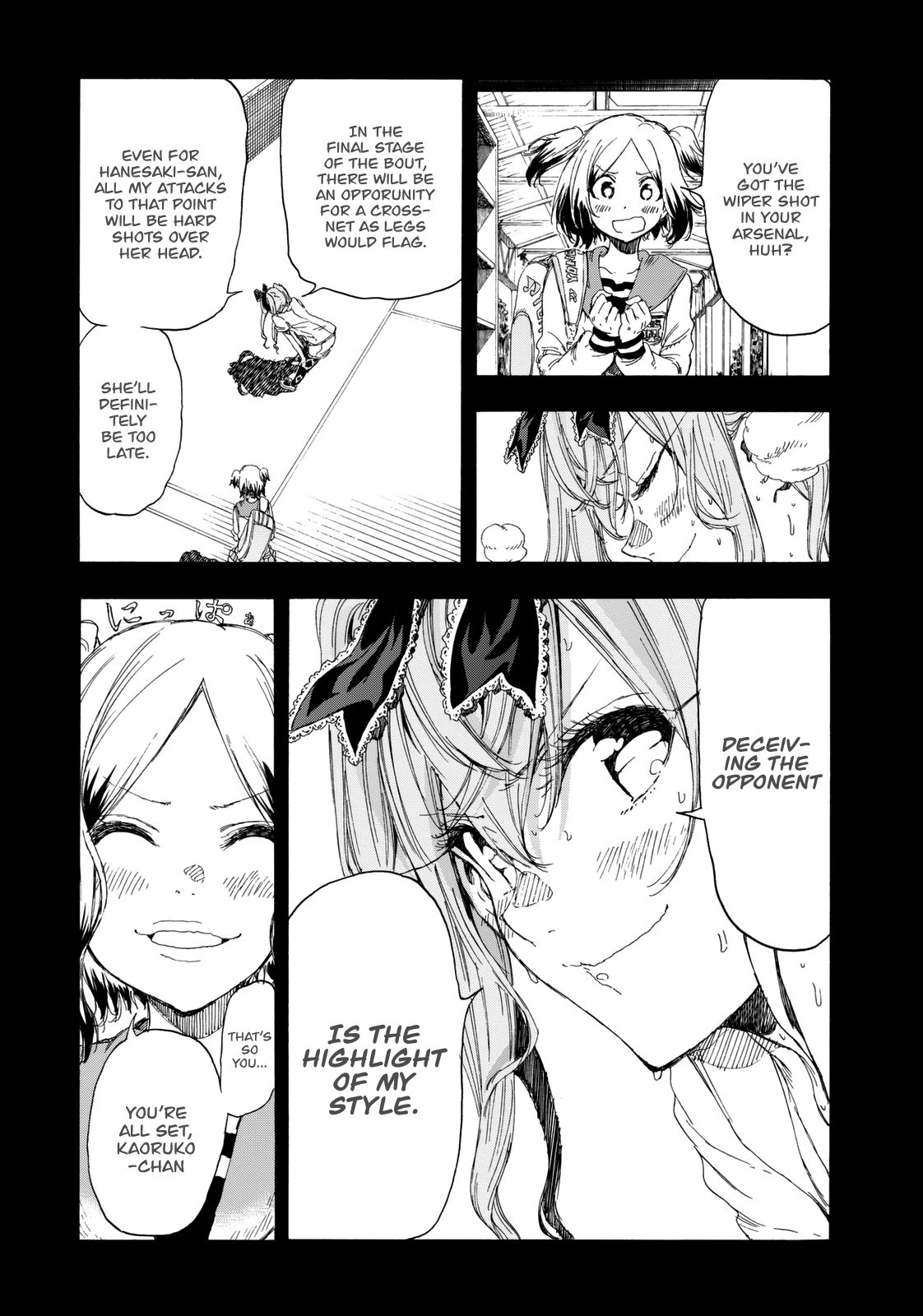 Hanebado! chapter 17 - page 18