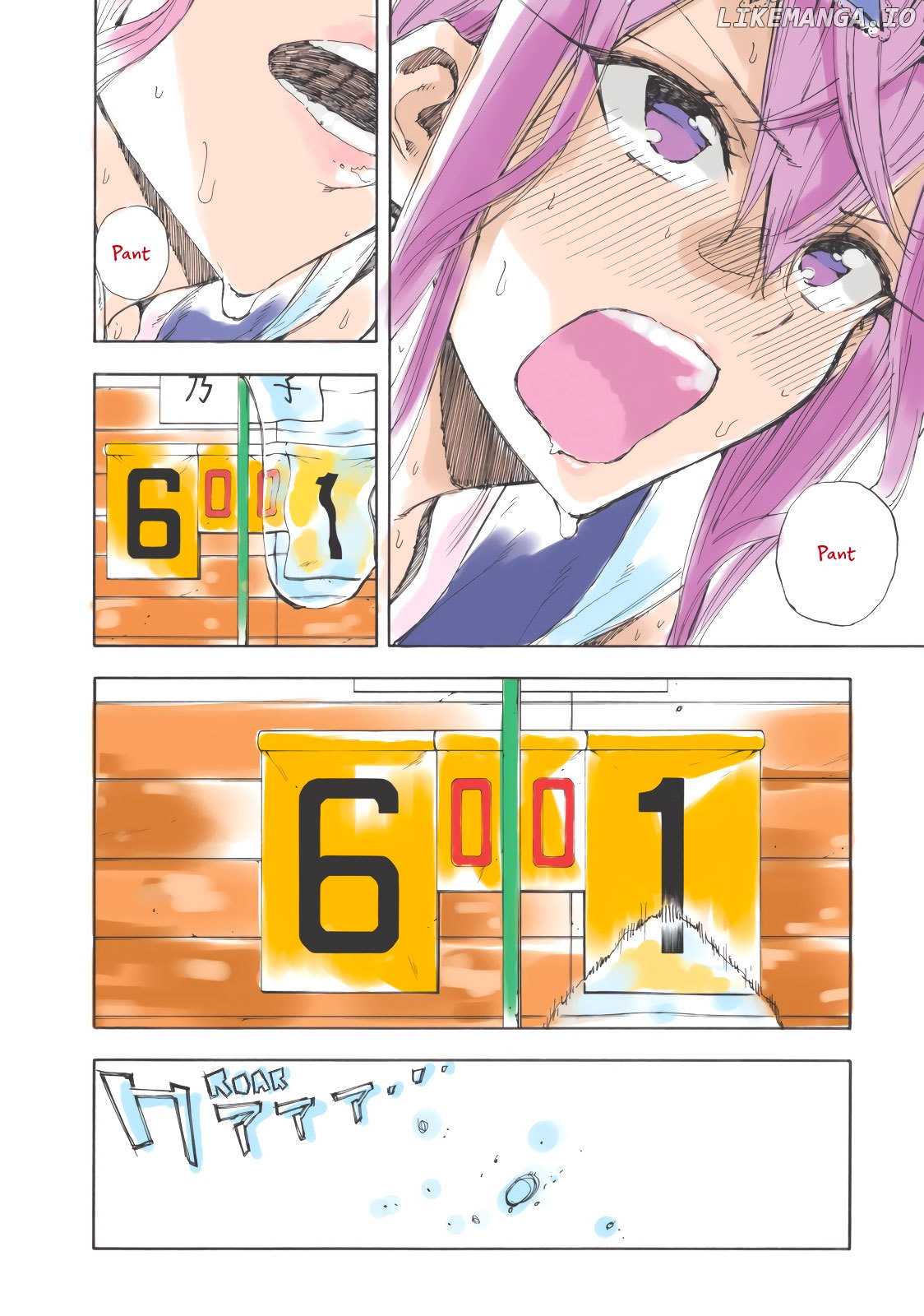 Hanebado! chapter 17 - page 5