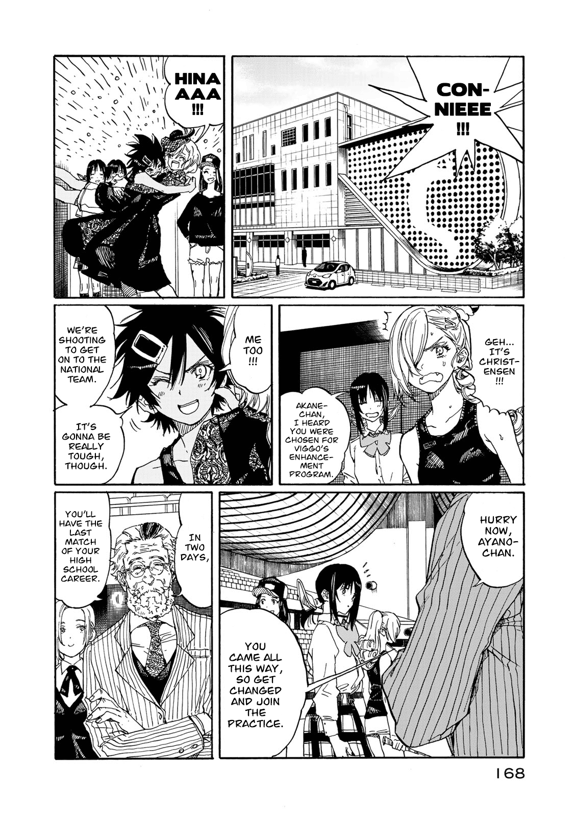 Hanebado! chapter 79 - page 22