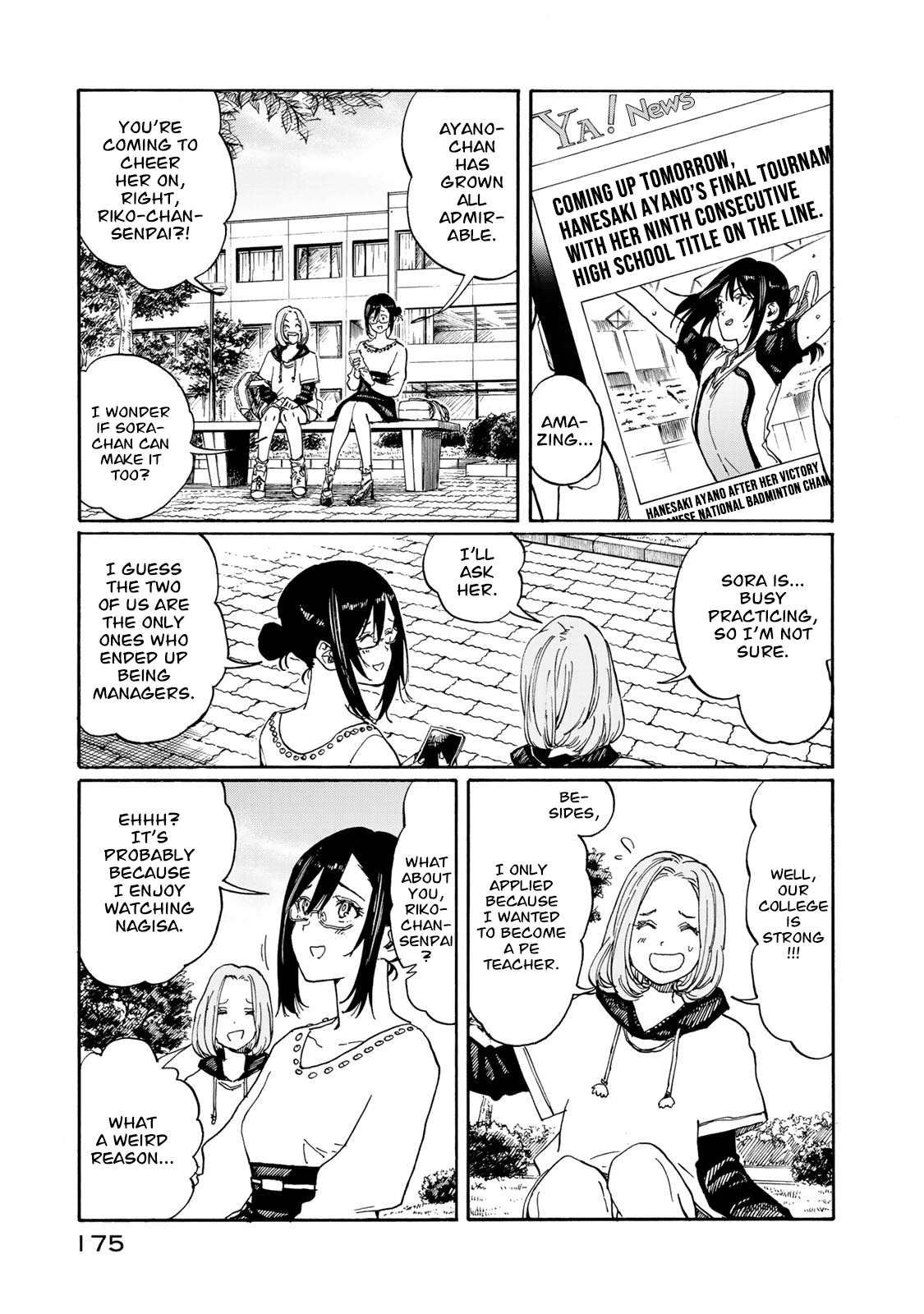 Hanebado! chapter 79 - page 29