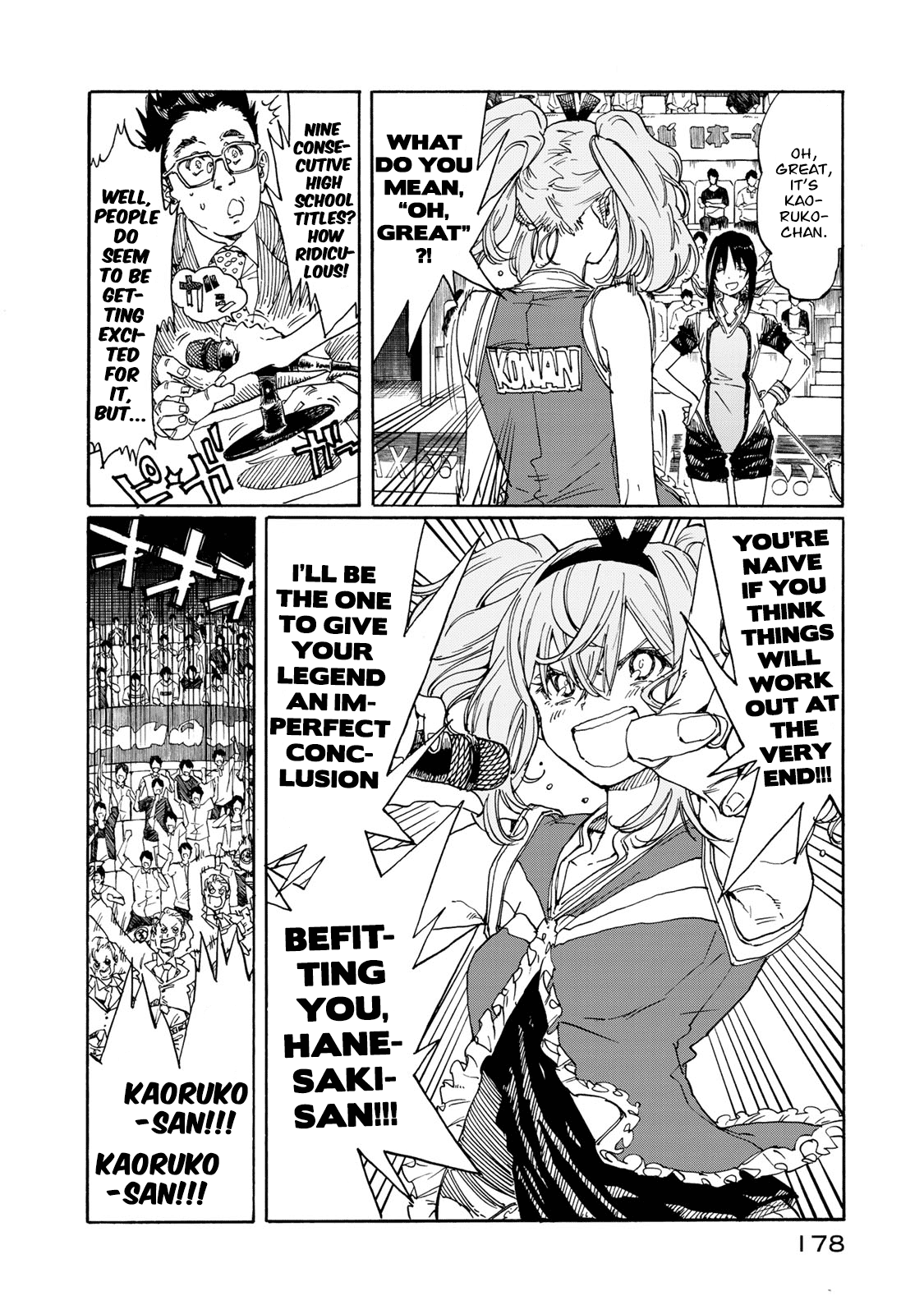 Hanebado! chapter 79 - page 32