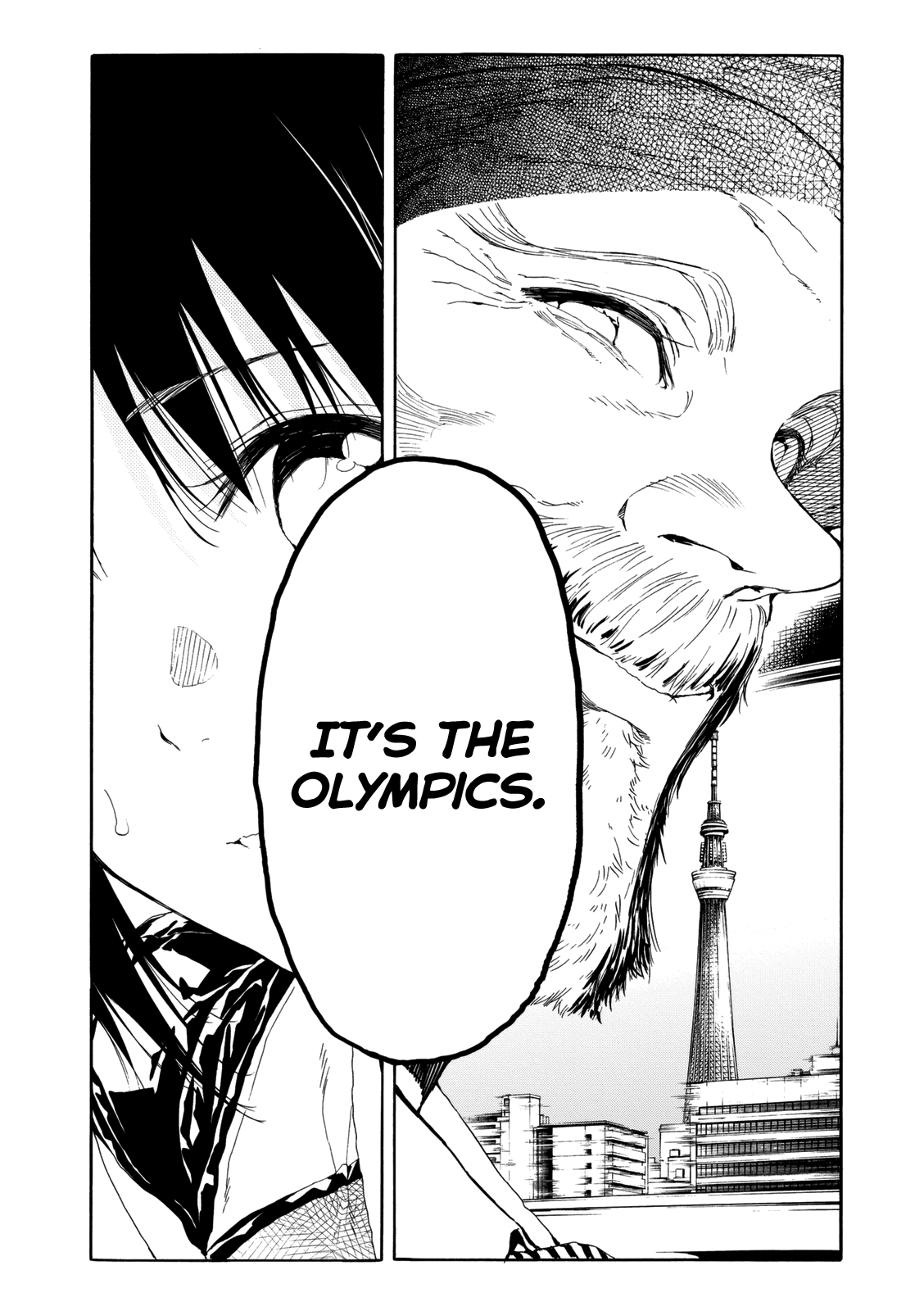 Hanebado! chapter 18 - page 15