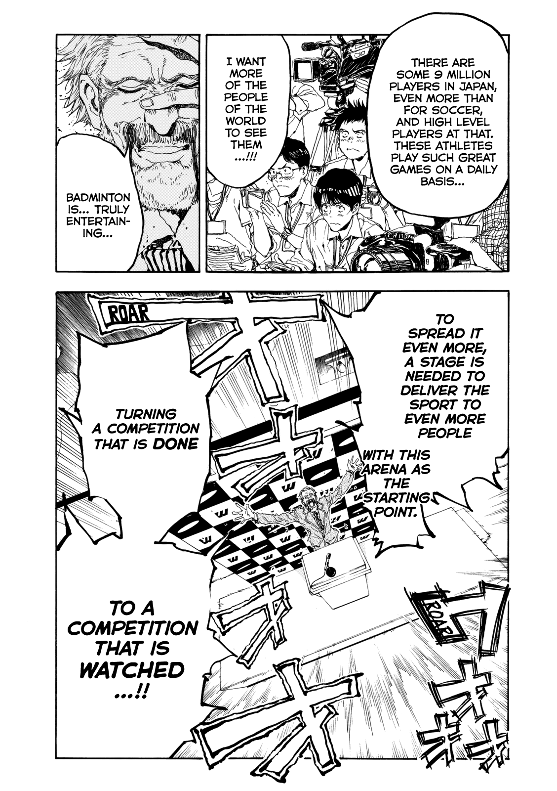 Hanebado! chapter 18 - page 23