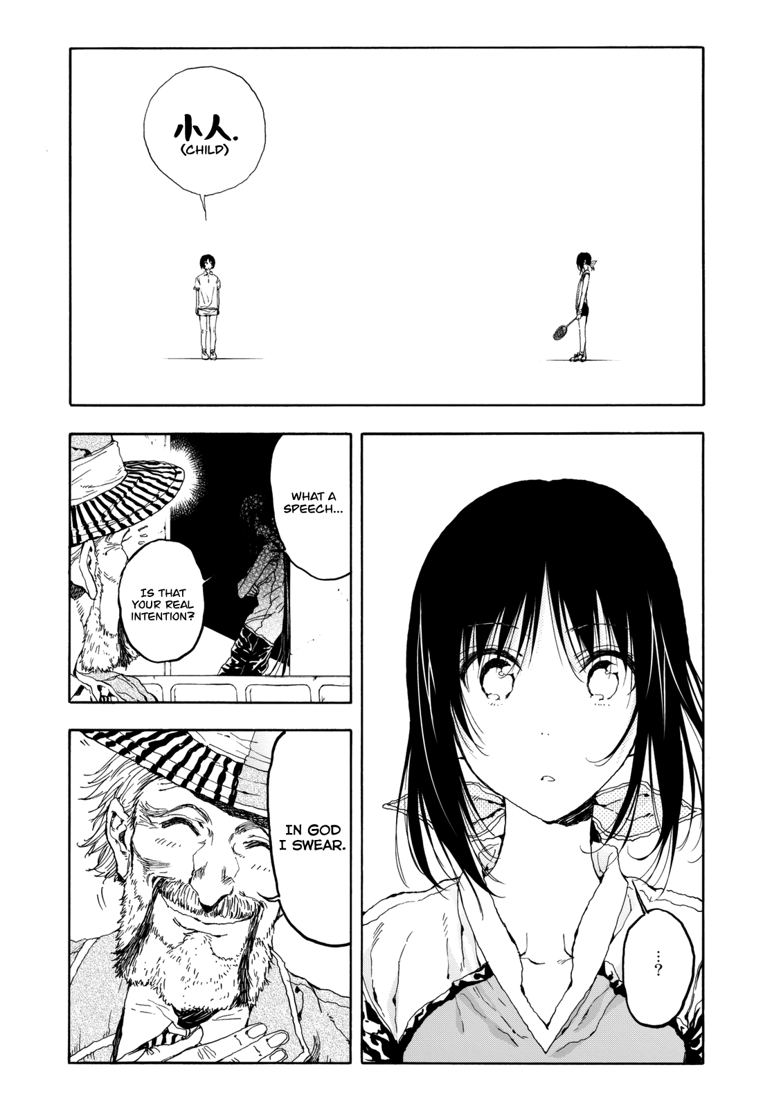 Hanebado! chapter 18 - page 26