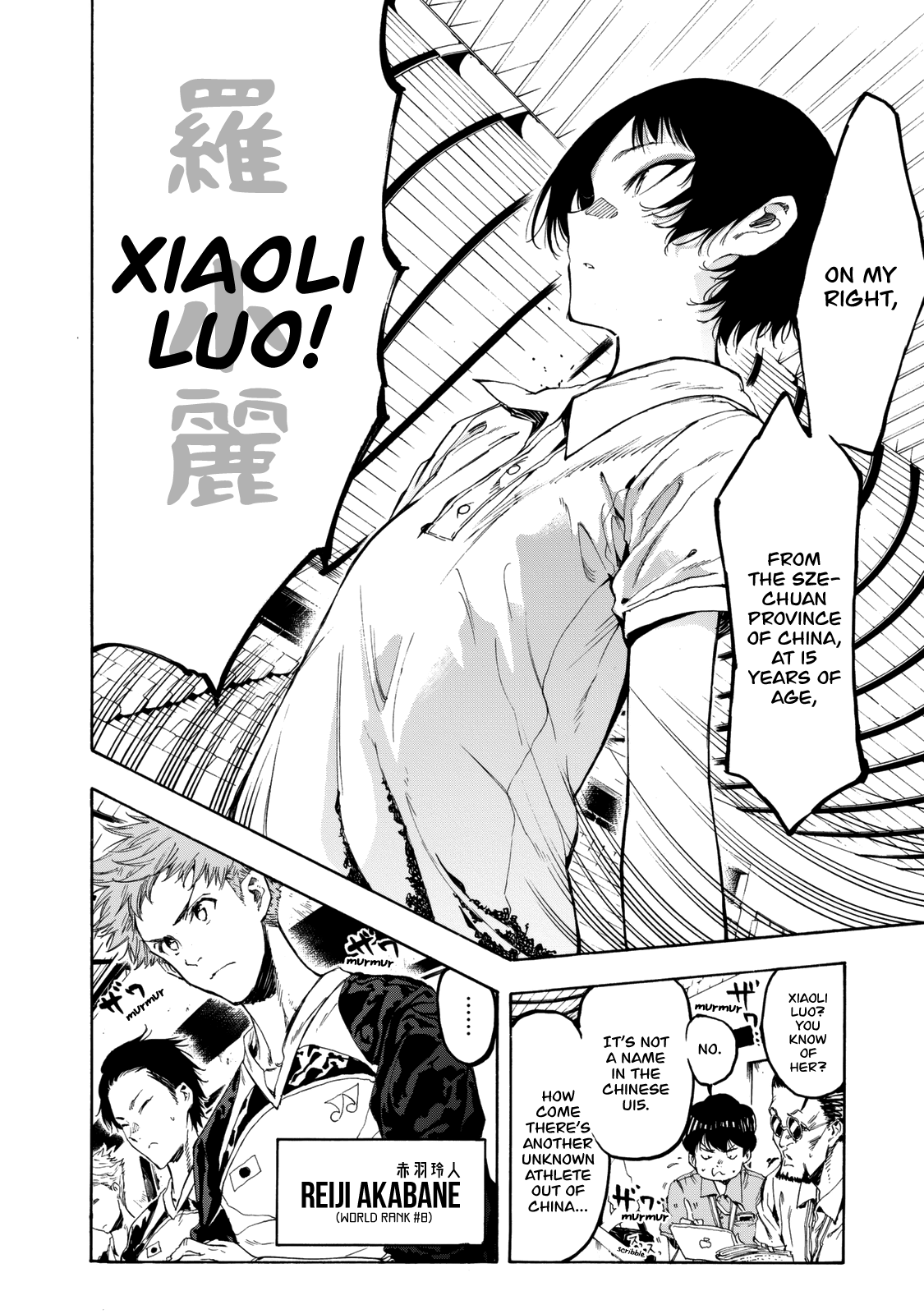 Hanebado! chapter 18 - page 29