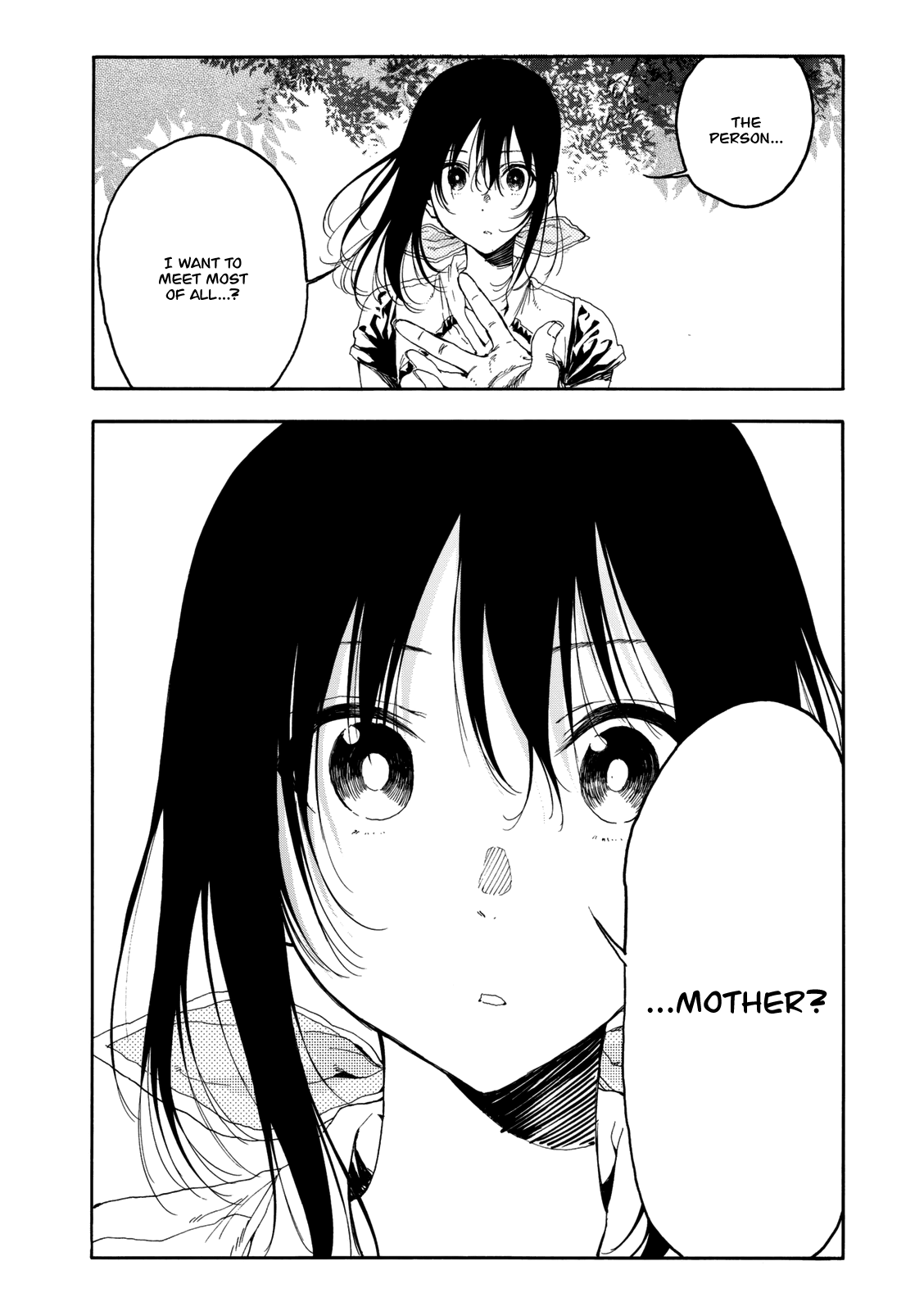 Hanebado! chapter 18 - page 3