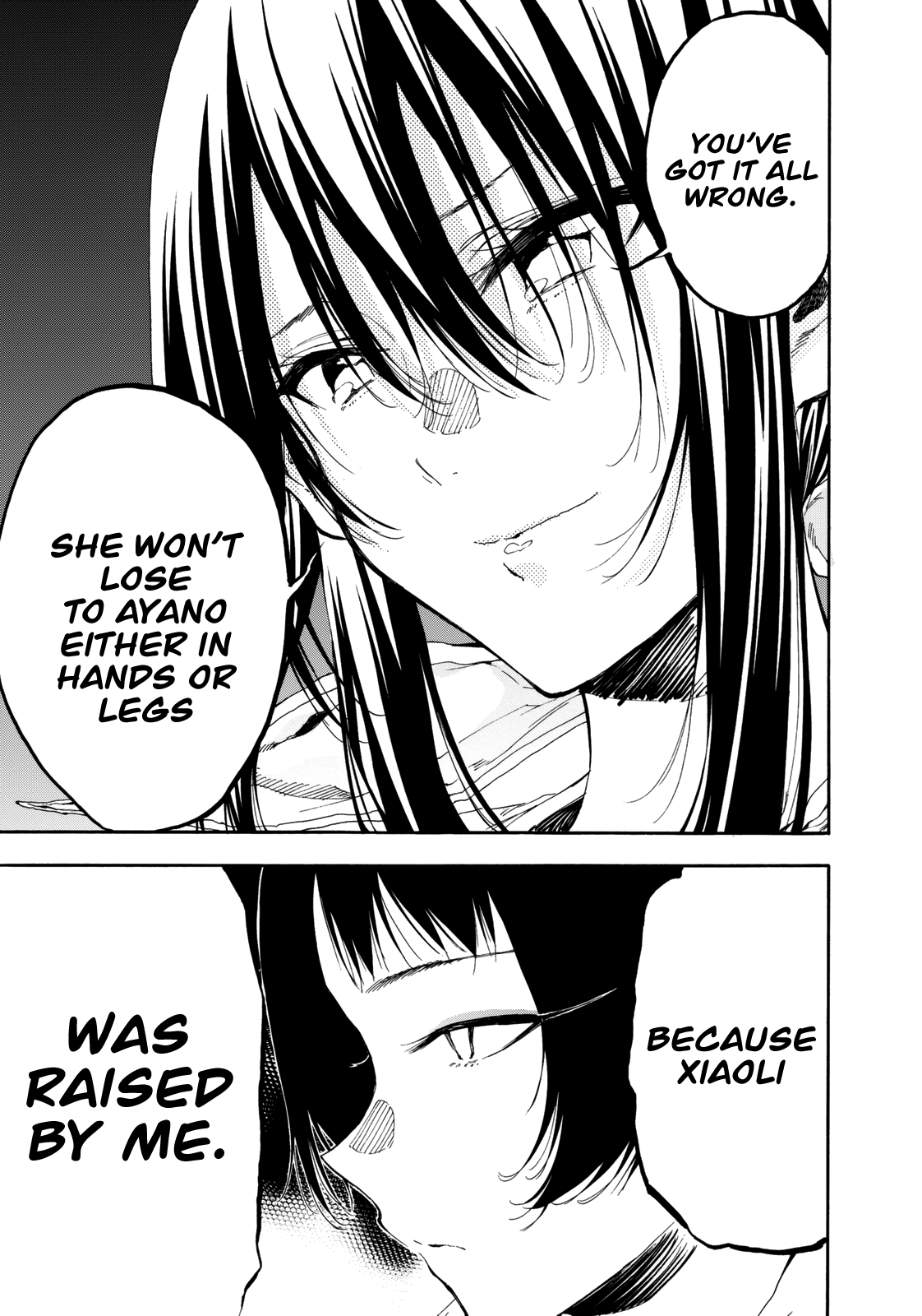 Hanebado! chapter 18 - page 32