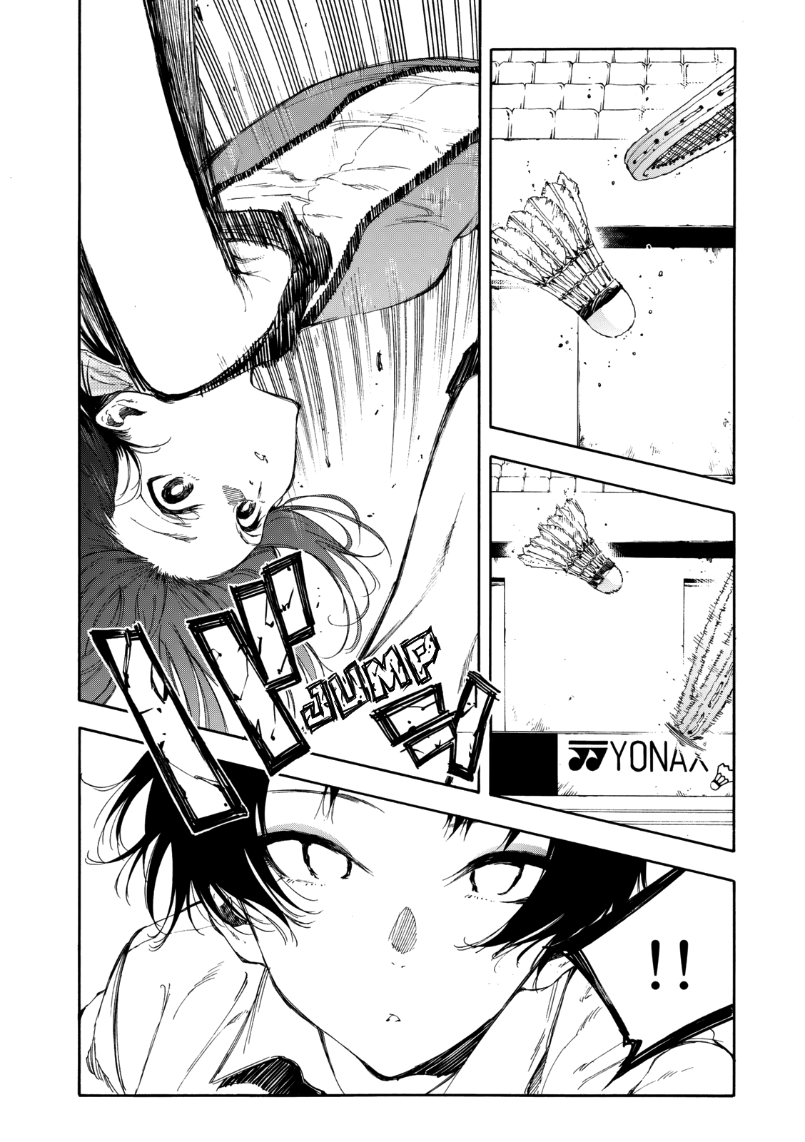 Hanebado! chapter 18 - page 35