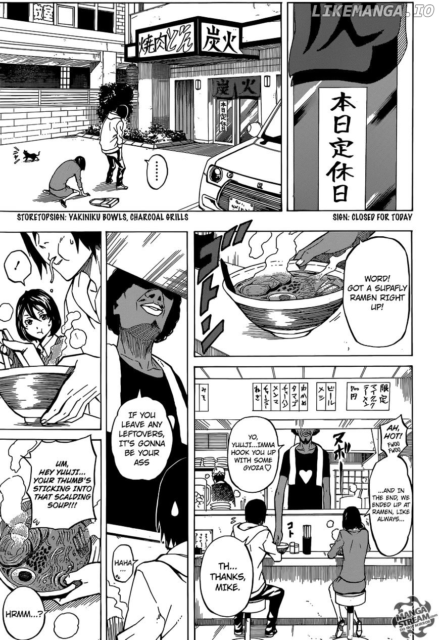 Sukedachi Nine chapter 1 - page 14