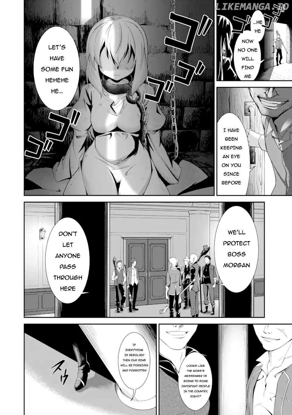 Zettai Maken no Duelist Chapter 1.1 - page 5