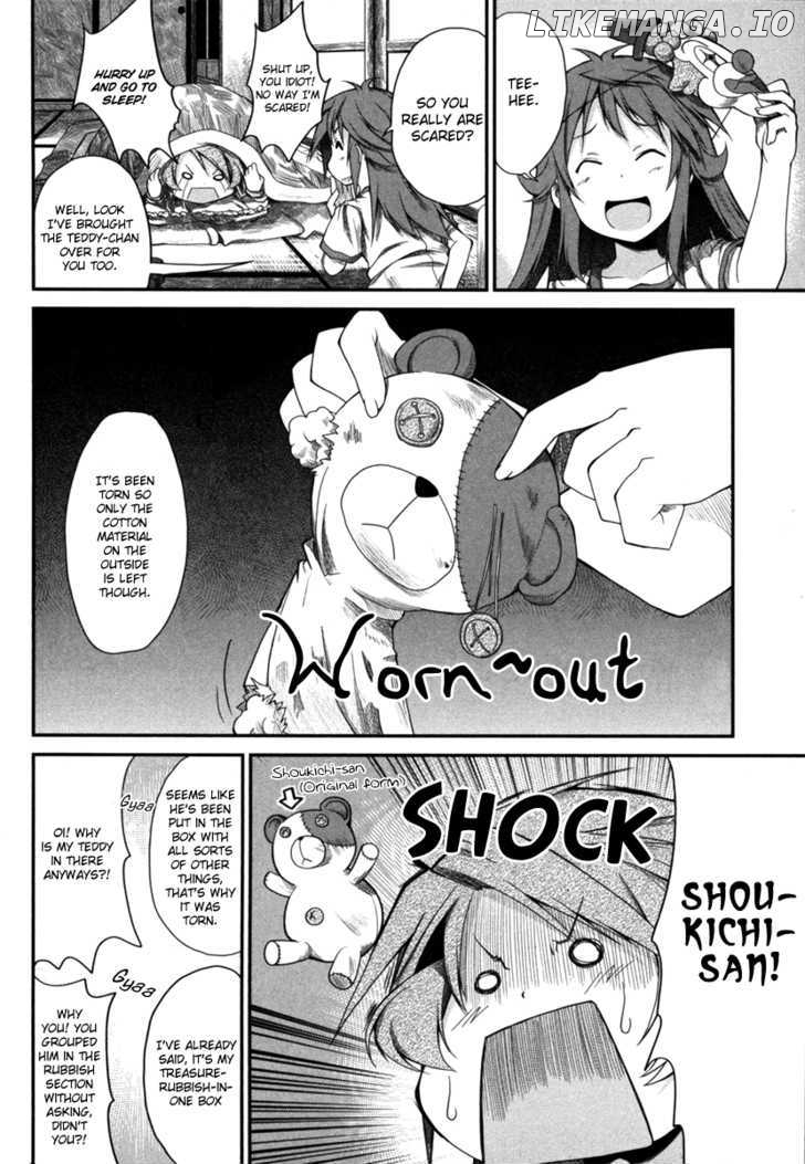 Non Non Biyori chapter 5 - page 14