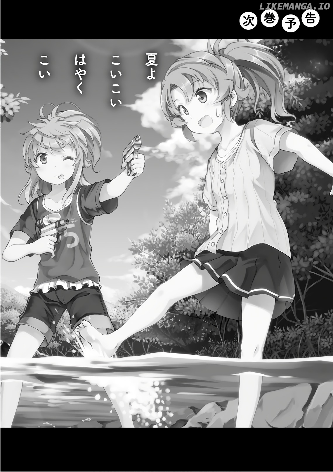 Non Non Biyori chapter 98 - page 21