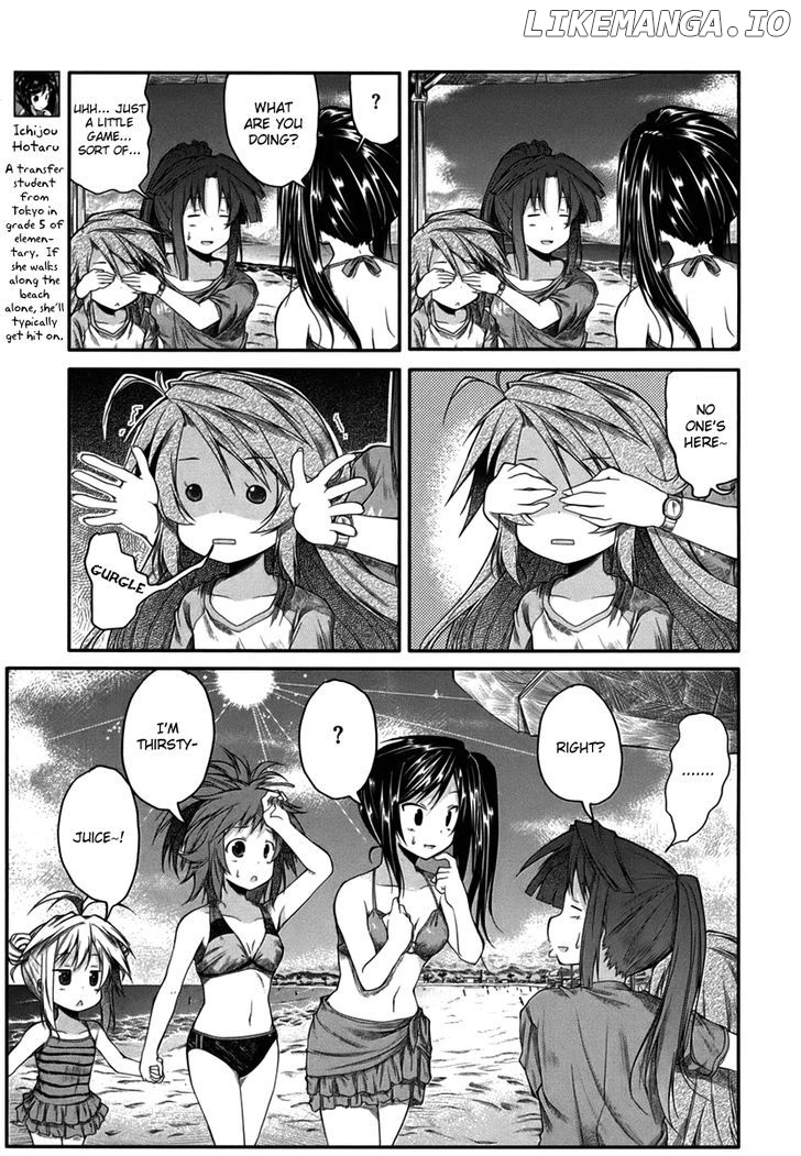 Non Non Biyori chapter 12 - page 9