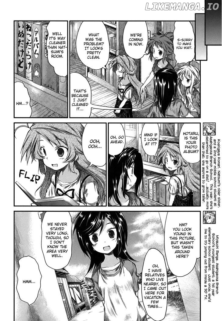 Non Non Biyori chapter 15 - page 9