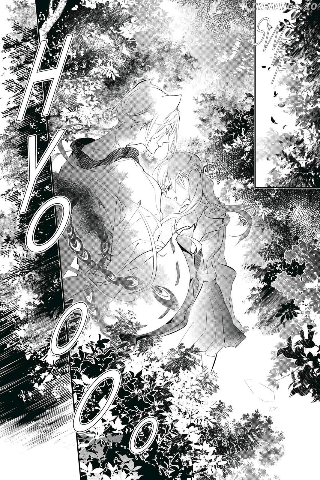 Momochi-san Chi no Ayakashi Ouji chapter 59 - page 18