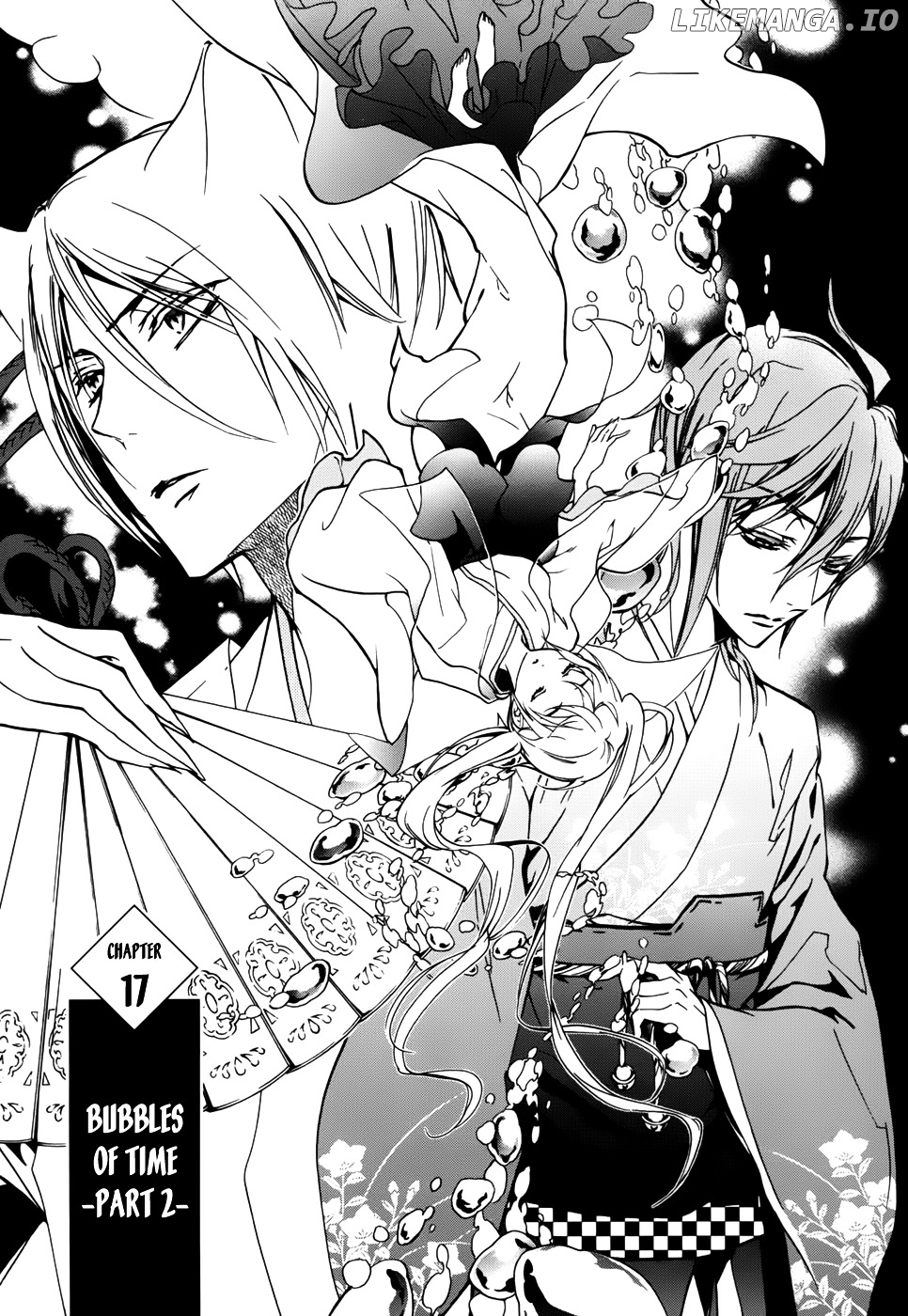 Momochi-san Chi no Ayakashi Ouji chapter 17 - page 2