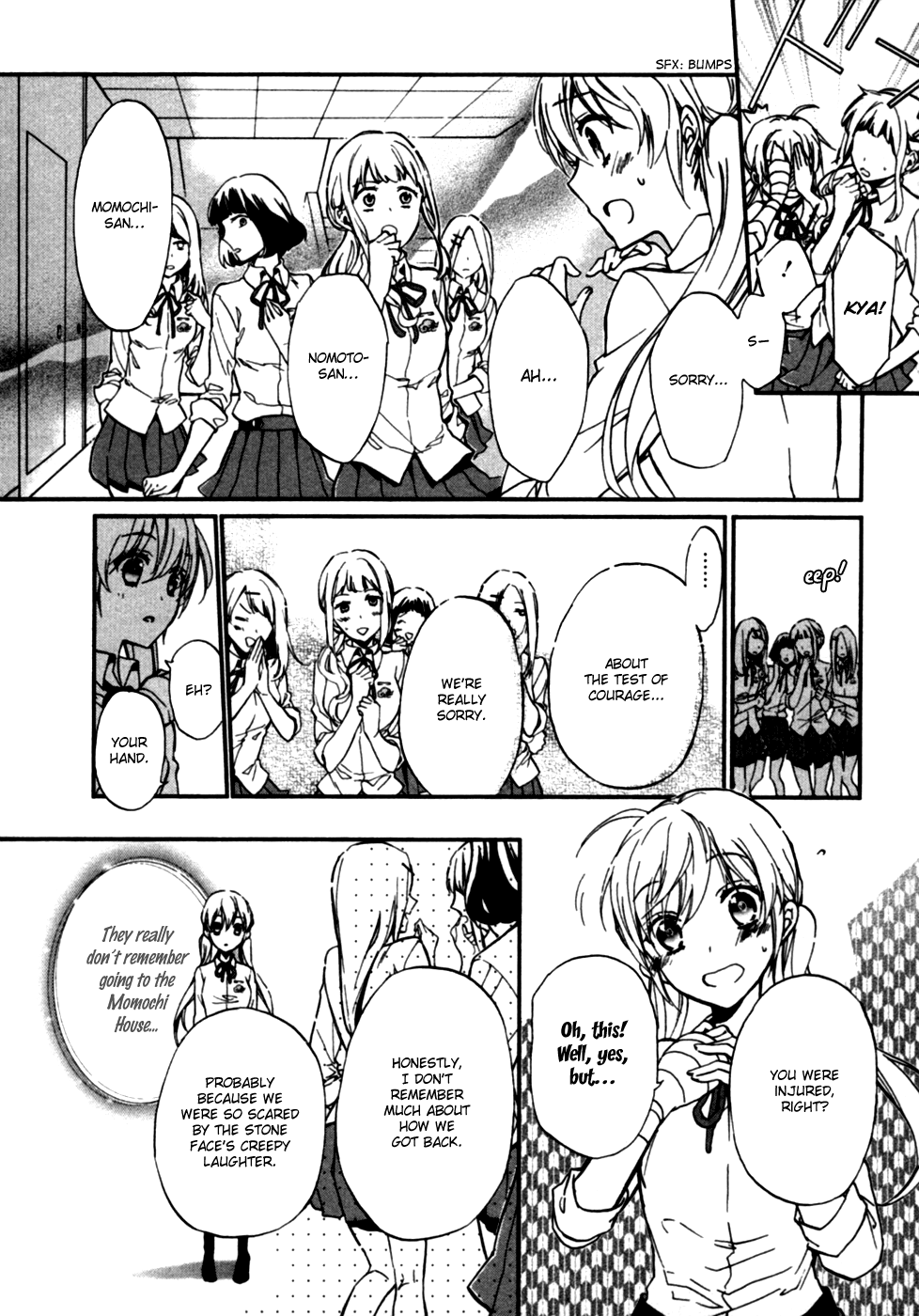 Momochi-san Chi no Ayakashi Ouji chapter 19 - page 12