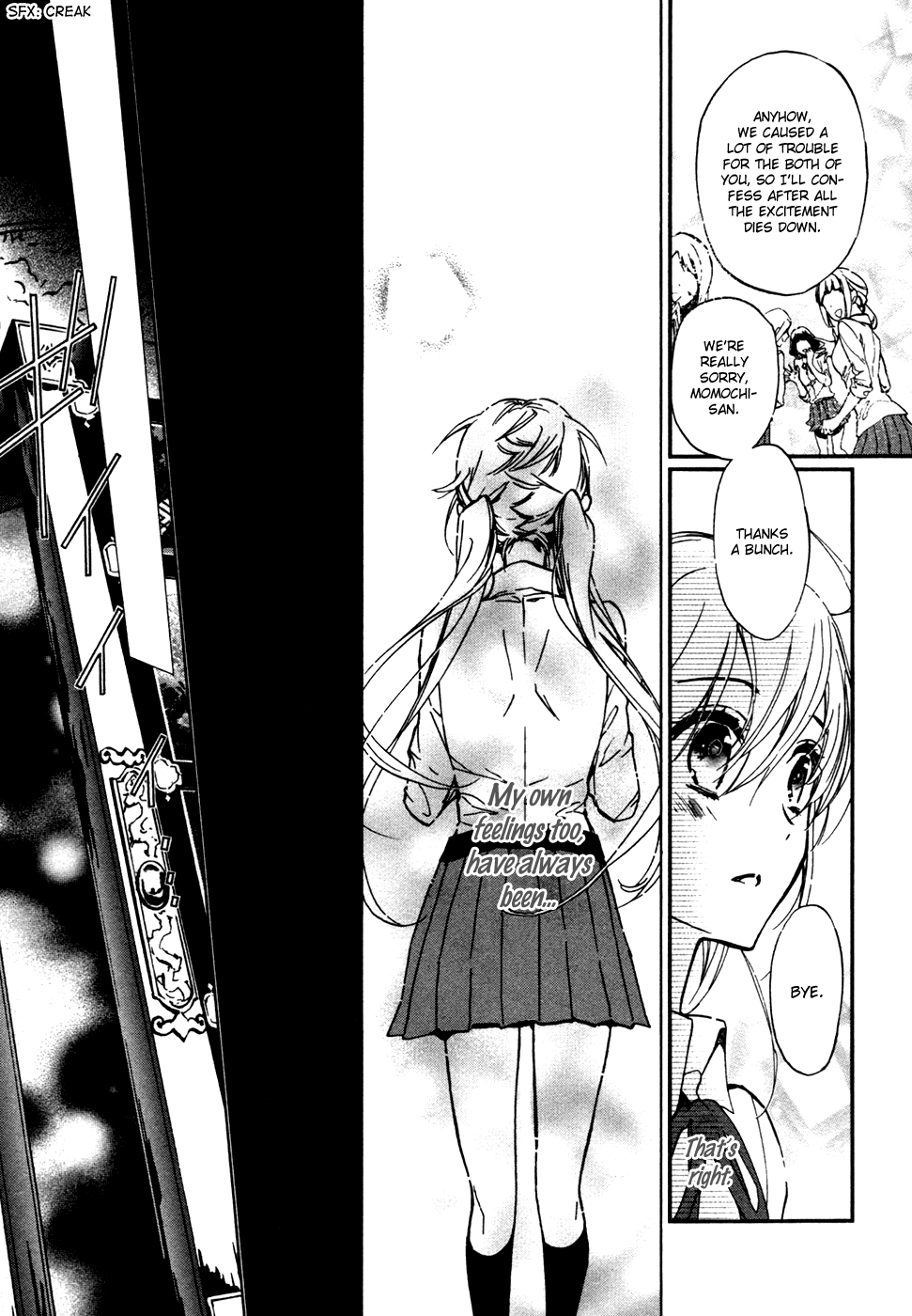 Momochi-san Chi no Ayakashi Ouji chapter 19 - page 14