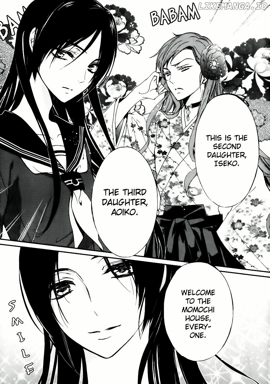 Momochi-san Chi no Ayakashi Ouji chapter 7 - page 17