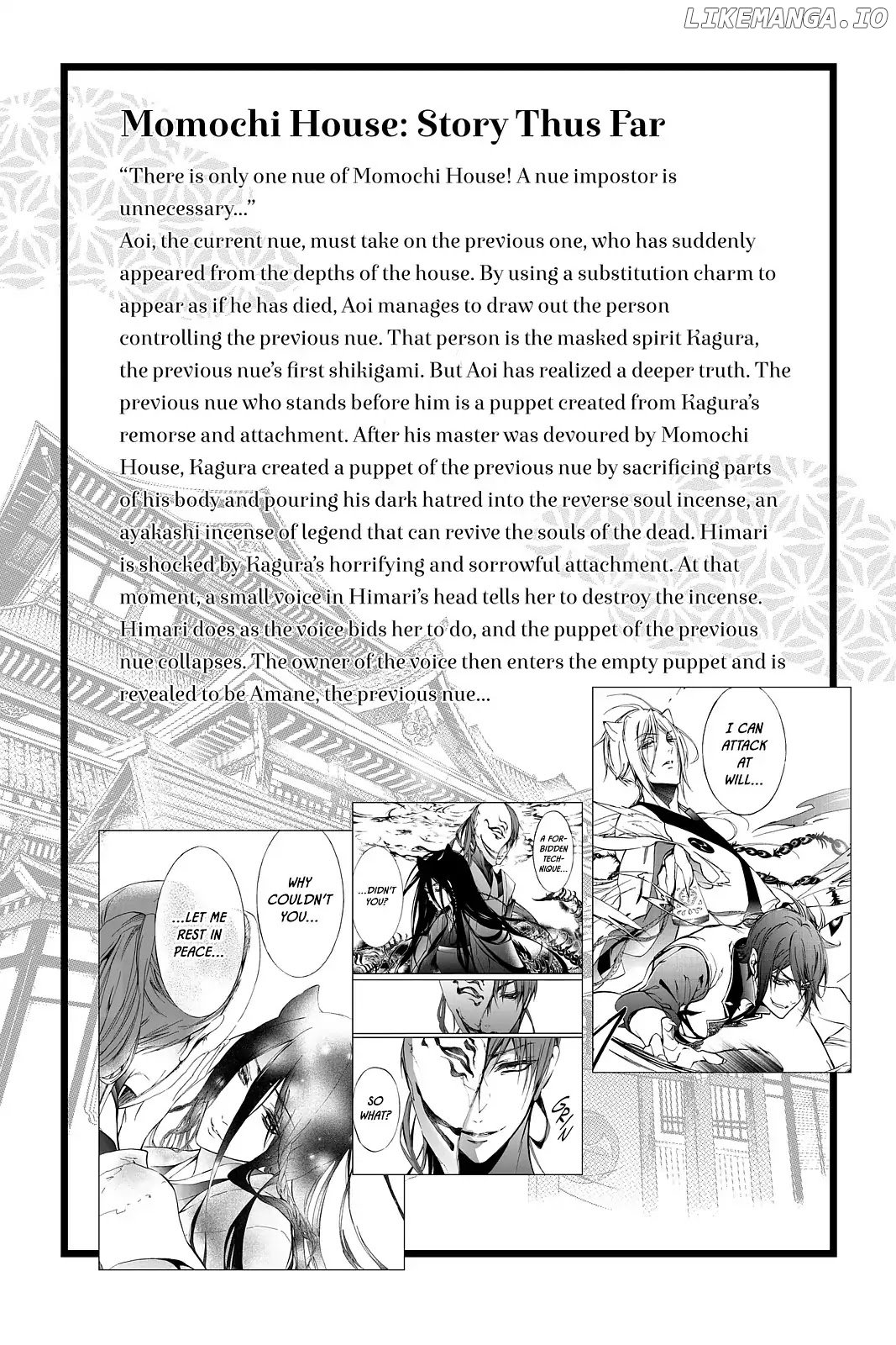 Momochi-san Chi no Ayakashi Ouji chapter 43 - page 7