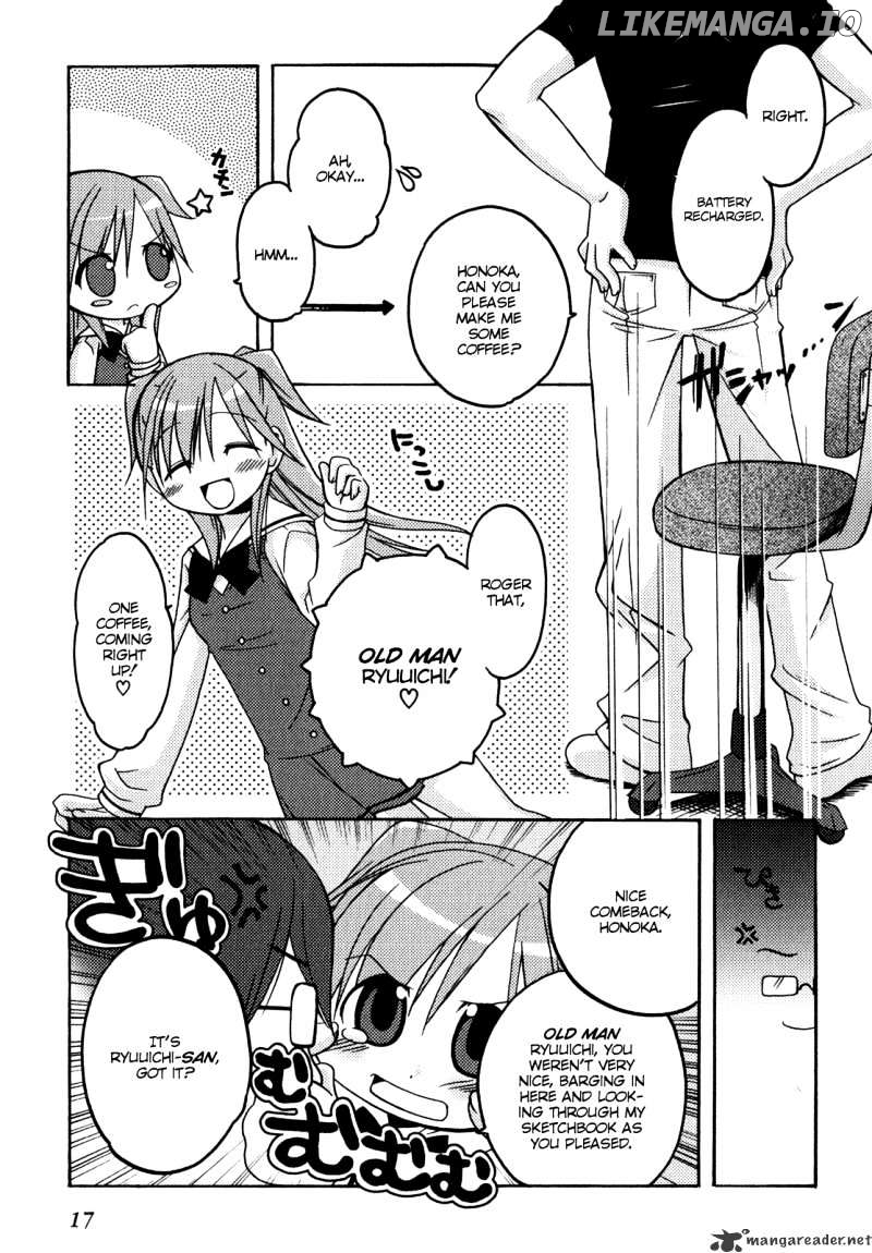 Honoka Lv. Up! chapter 1 - page 18