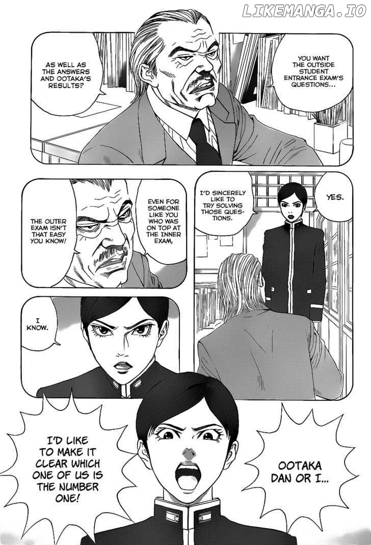 Teiichi no Kuni chapter 2 - page 48