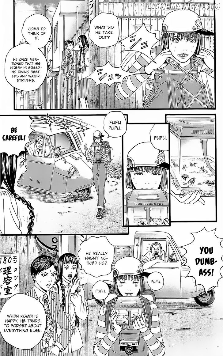 Teiichi no Kuni chapter 3.1 - page 6