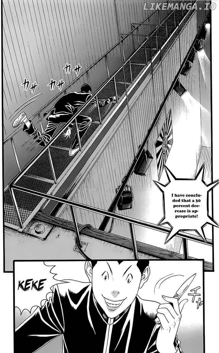 Teiichi no Kuni chapter 4 - page 30