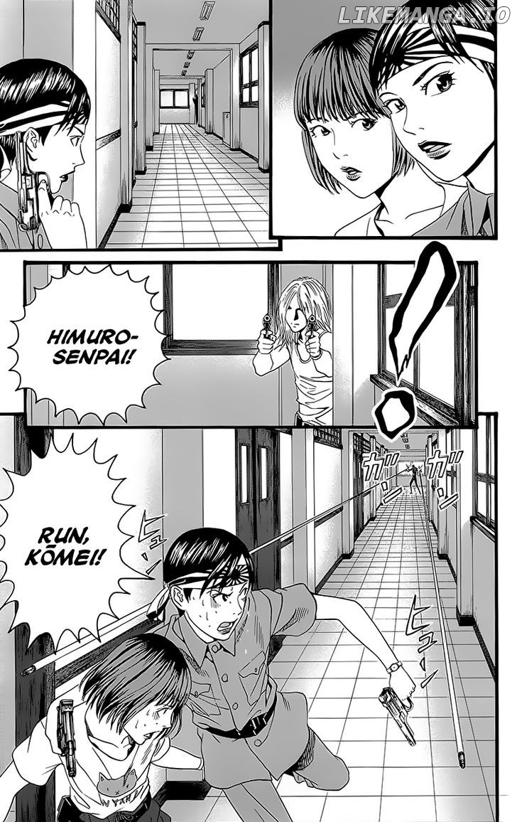 Teiichi no Kuni chapter 5 - page 49