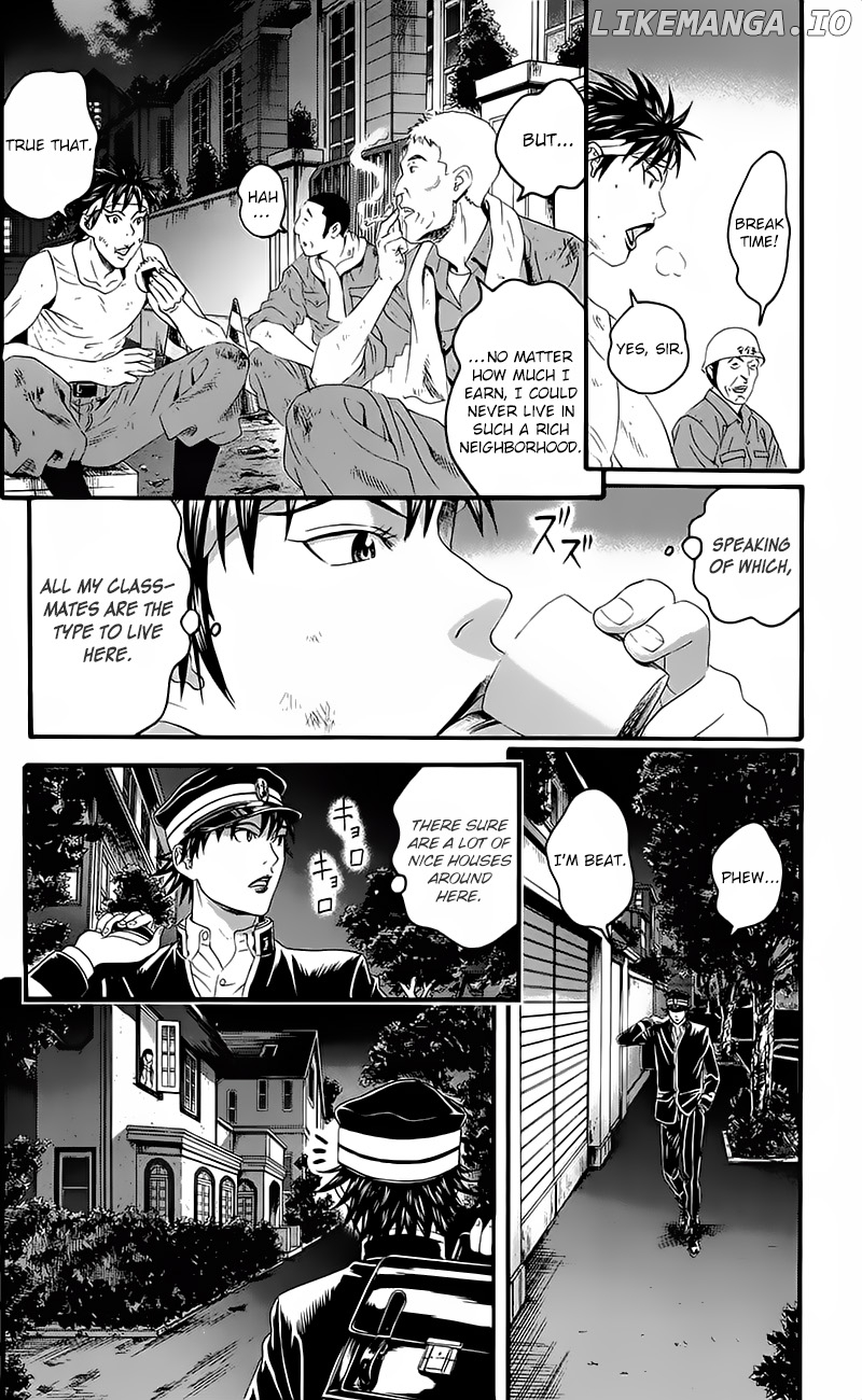 Teiichi no Kuni chapter 15 - page 30