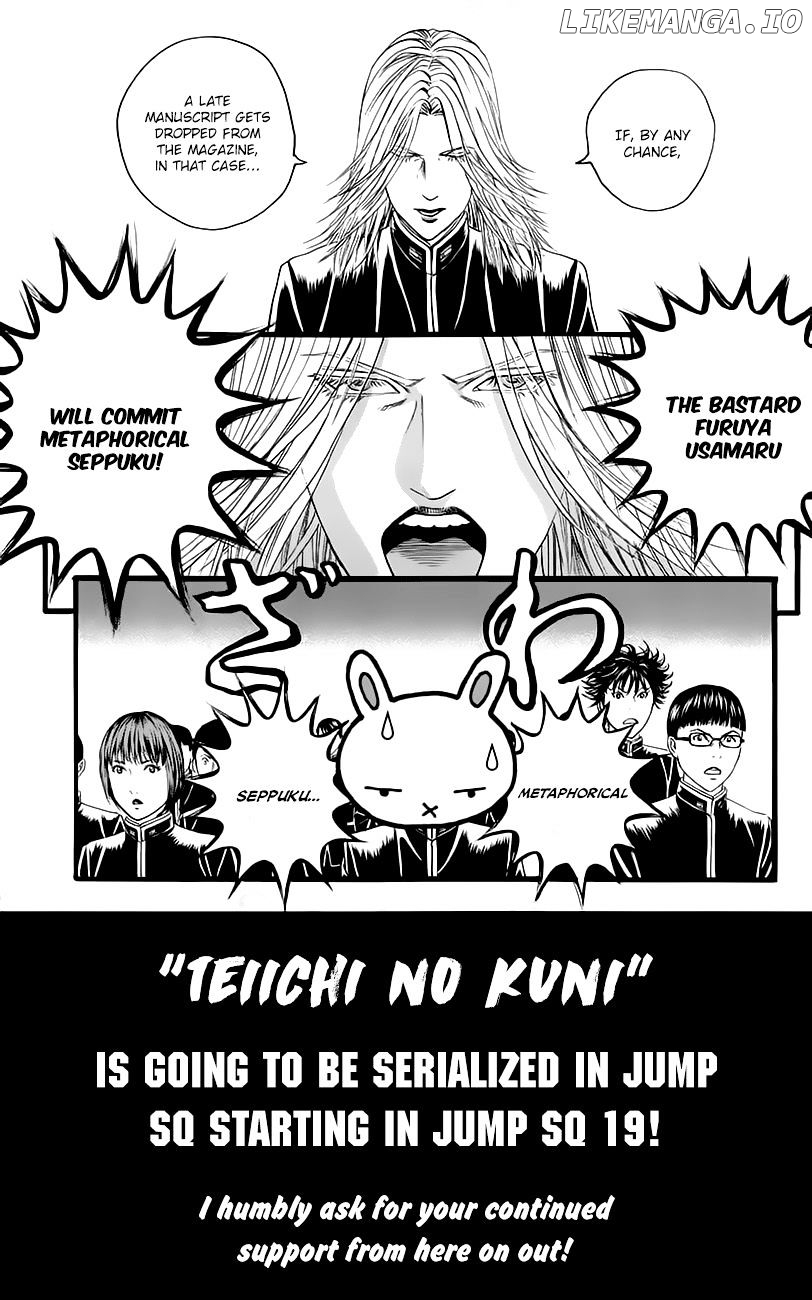 Teiichi no Kuni chapter 7 - page 44