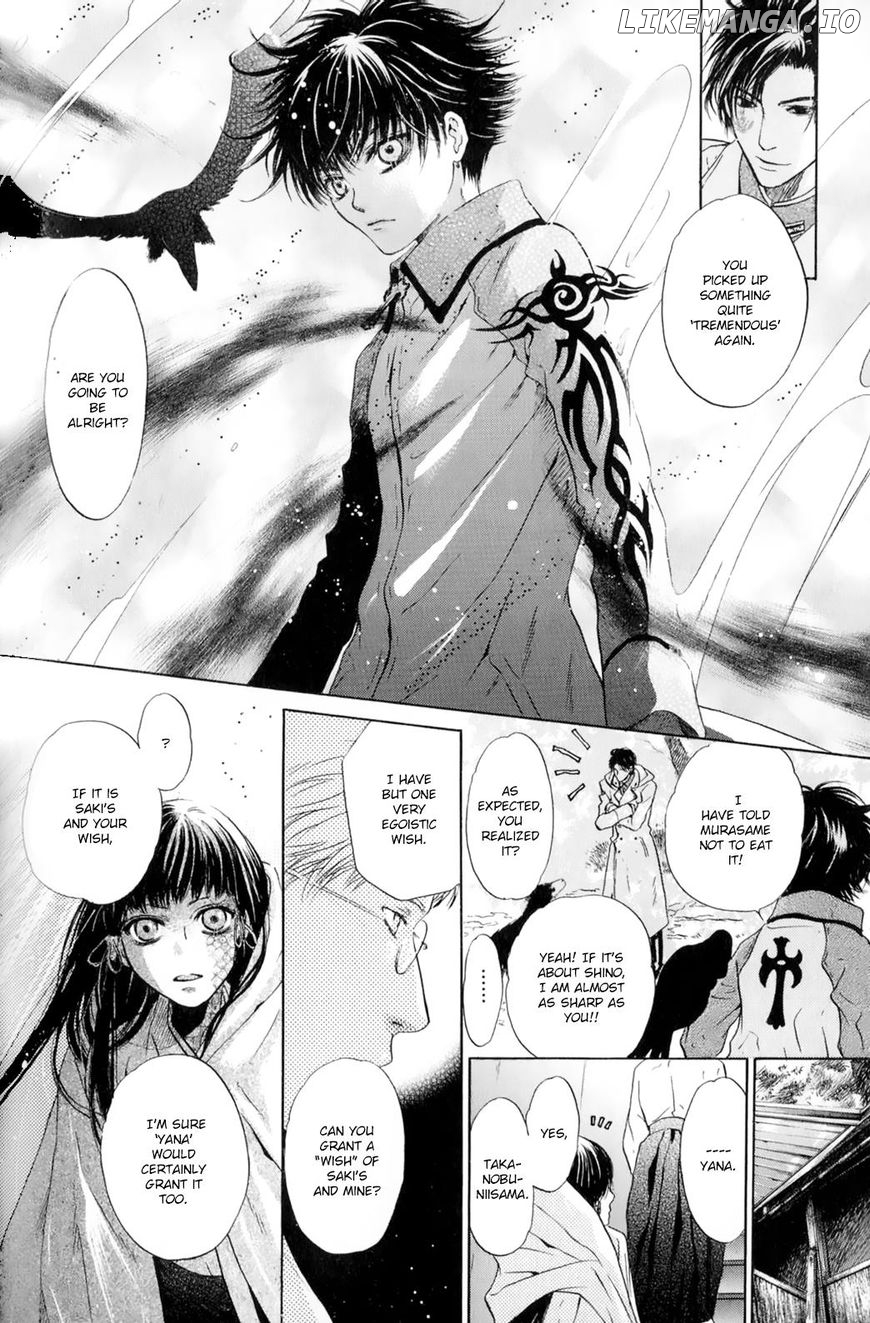 Hakkenden chapter 28 - page 27