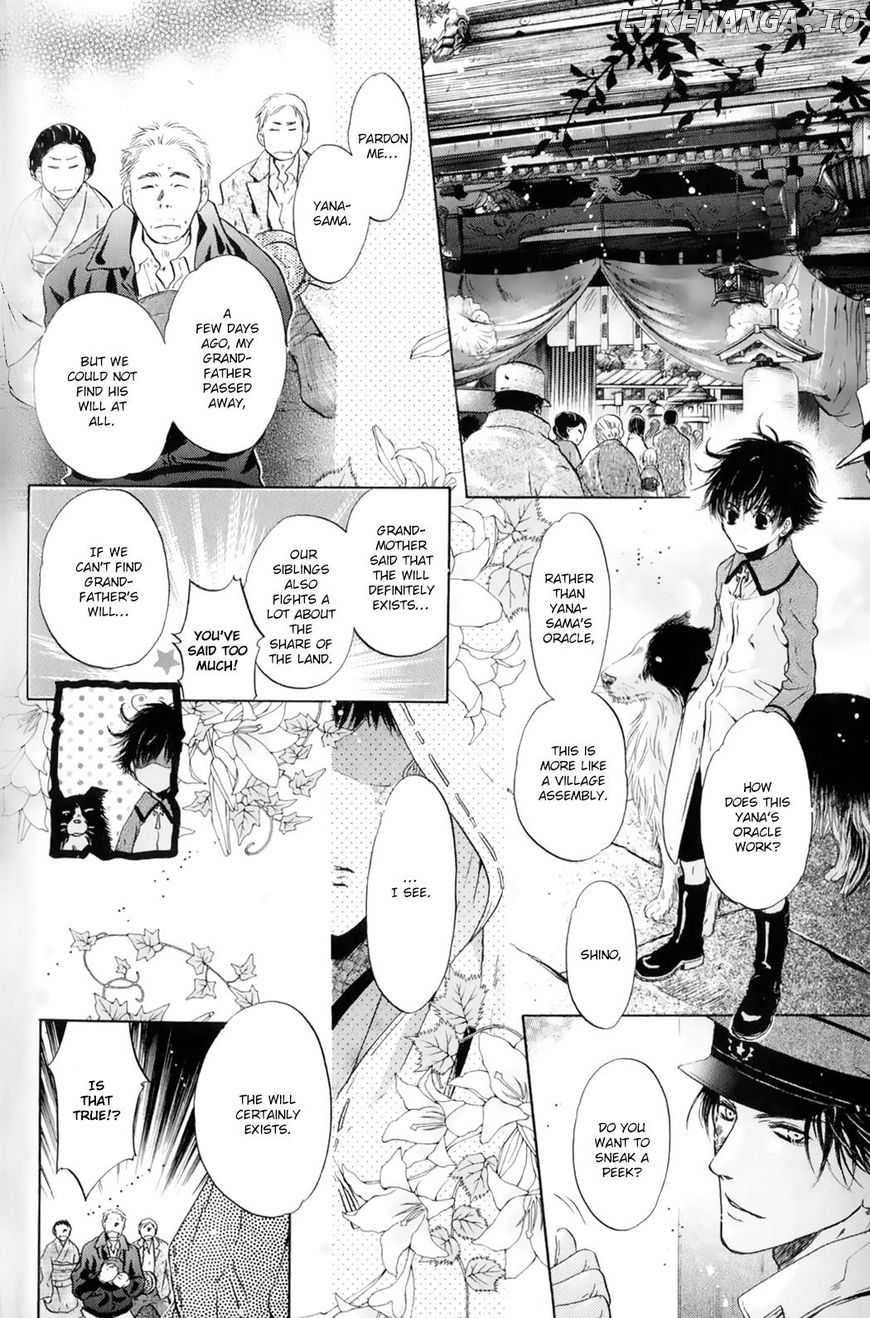 Hakkenden chapter 28 - page 29