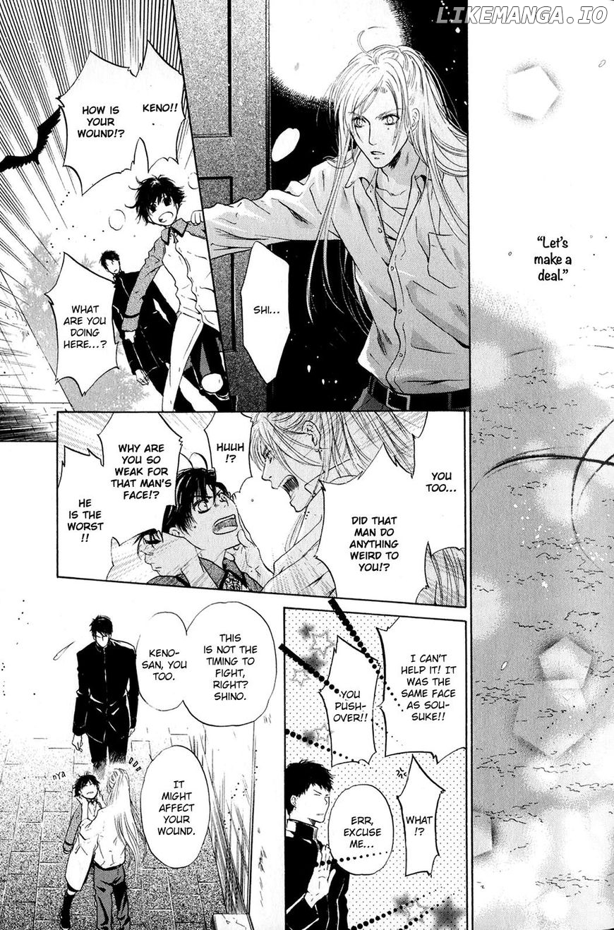 Hakkenden chapter 28 - page 8