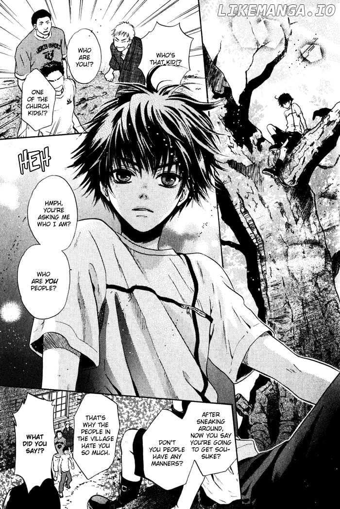 Hakkenden - Manga chapter 1 - page 17