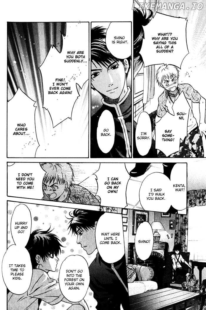 Hakkenden - Manga chapter 1 - page 41