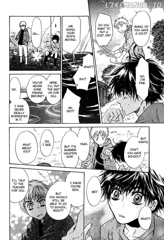 Hakkenden - Manga chapter 1 - page 61