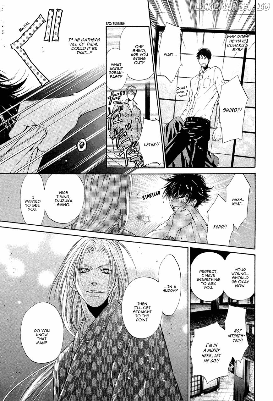 Hakkenden chapter 19 - page 8