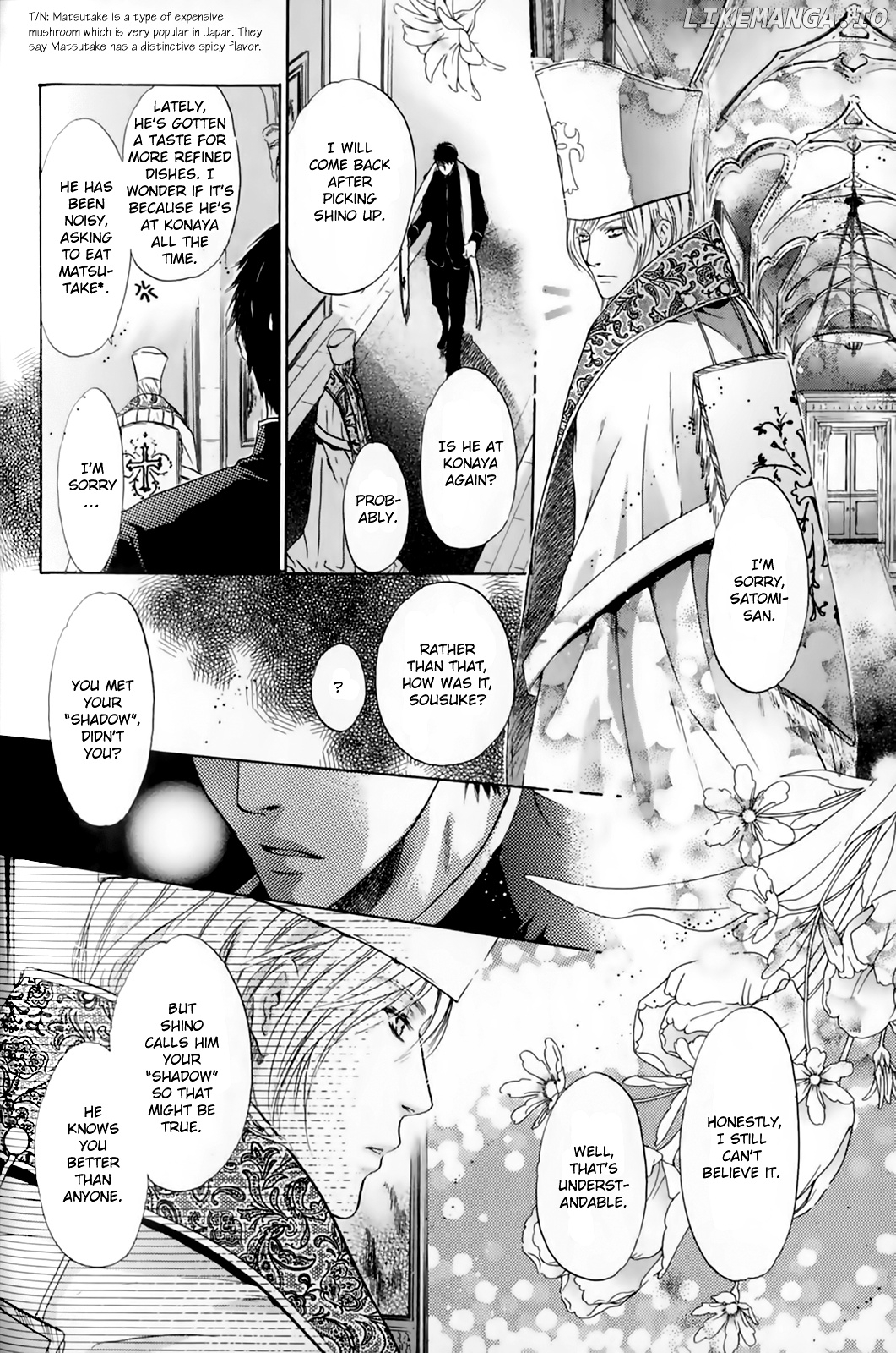 Hakkenden chapter 29 - page 25