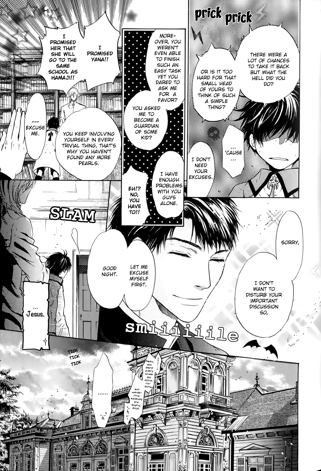 Hakkenden - Manga chapter 29 - page 4