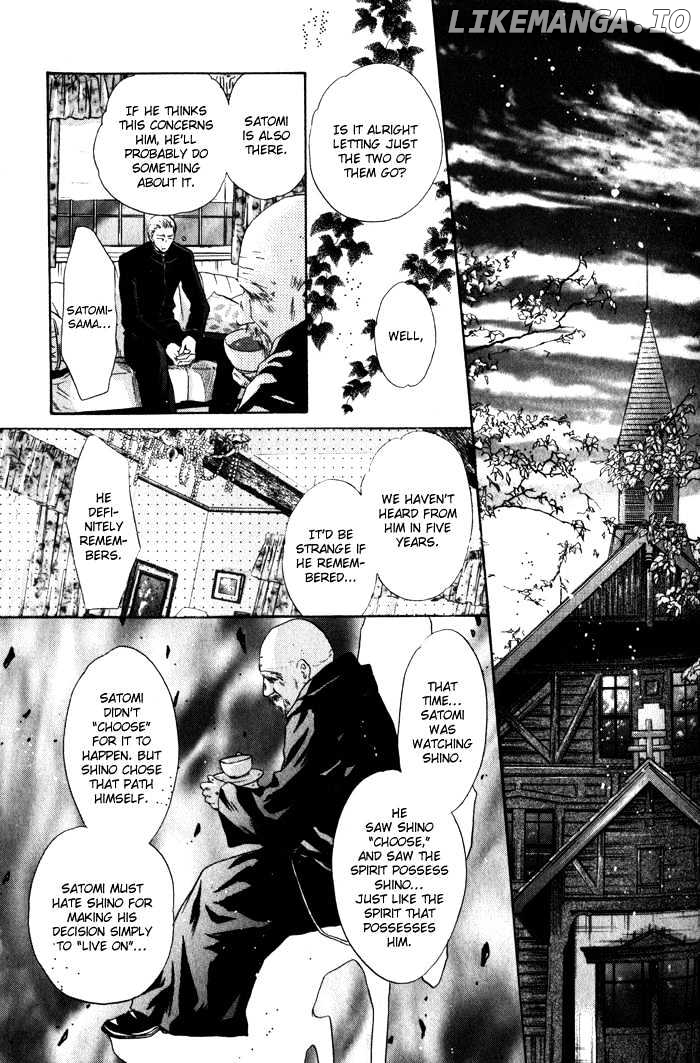 Hakkenden chapter 2 - page 41