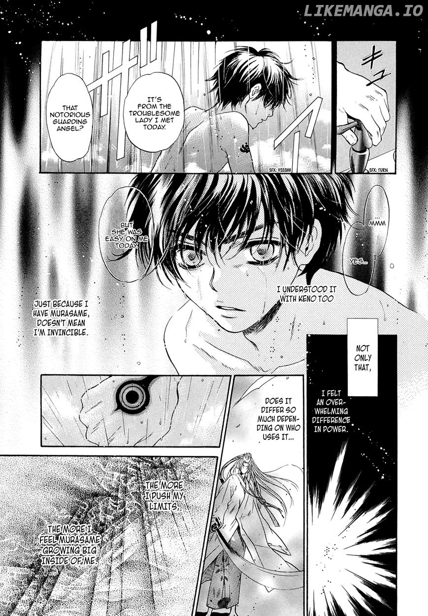 Hakkenden chapter 20 - page 34