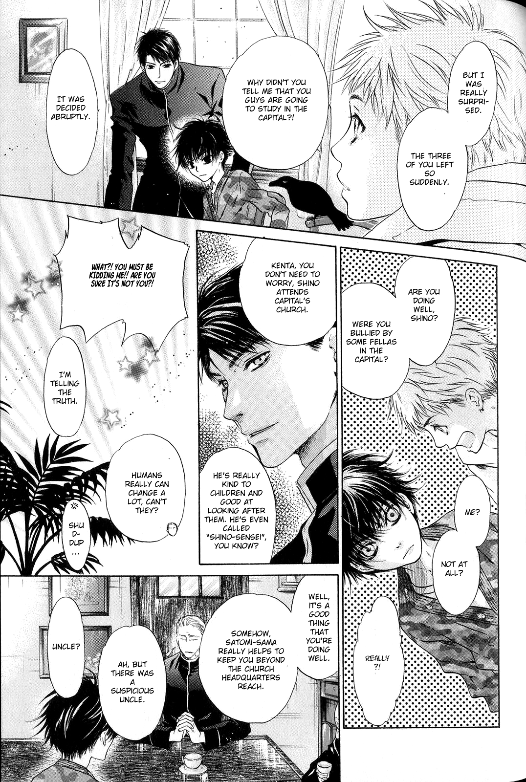 Hakkenden chapter 30 - page 5