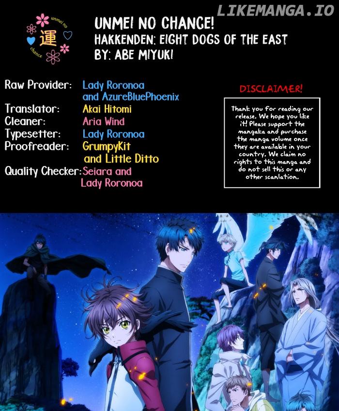 Hakkenden - Manga chapter 30.5 - page 2