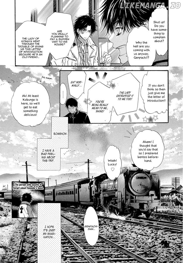 Hakkenden chapter 21 - page 11